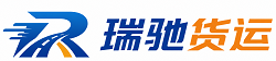 平利县附近回程货车调度｜工程机械爬梯车大件运输车调度